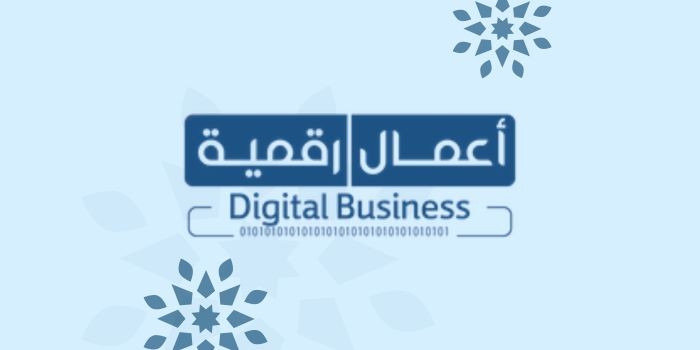 نوافذ بيع متنوعة تلائم كل نشاط تجاري